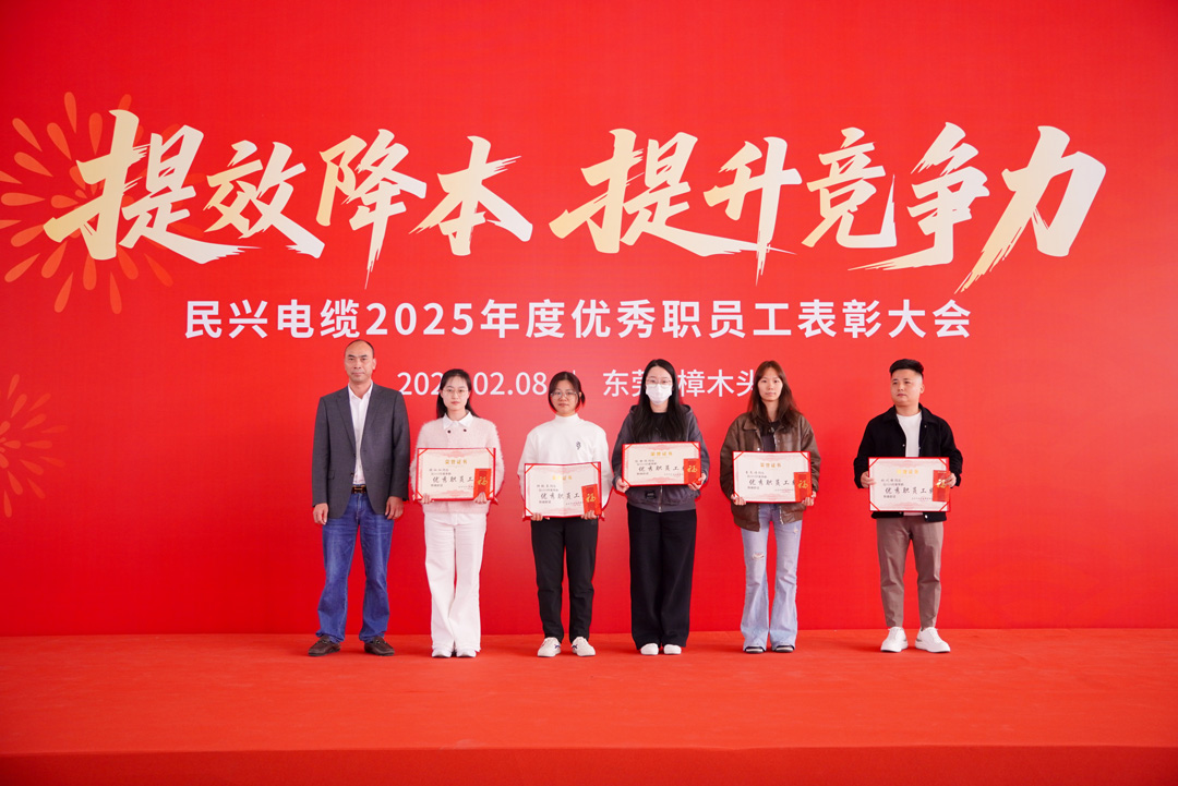 巅峰国际网站(中国游)官网