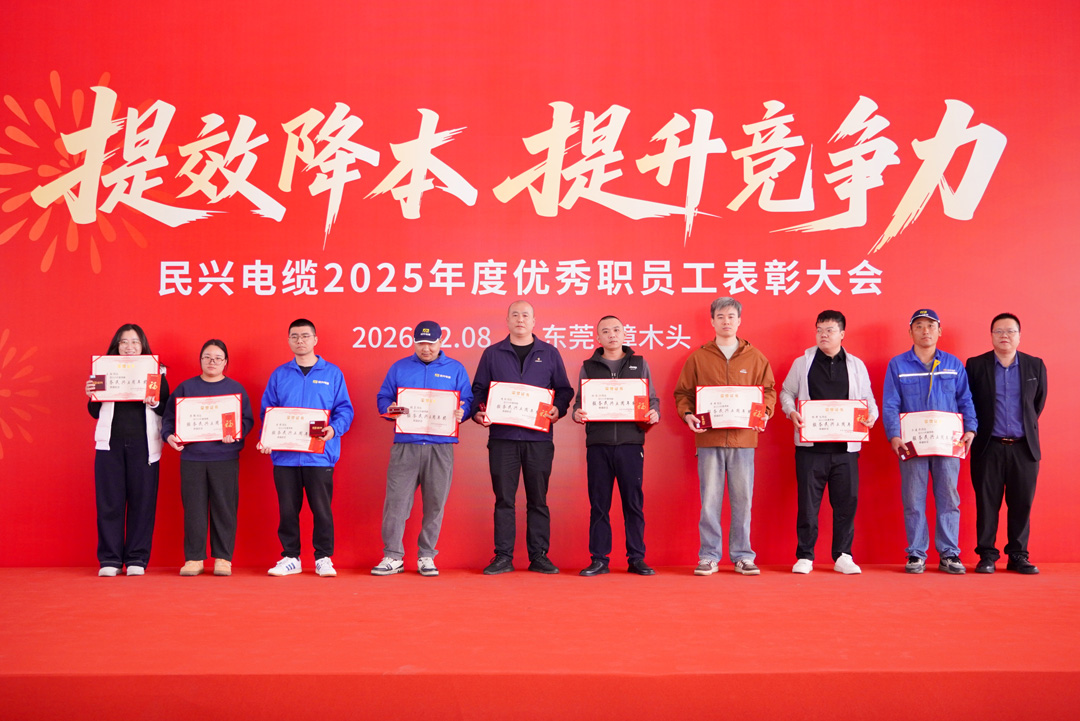 巅峰国际网站(中国游)官网