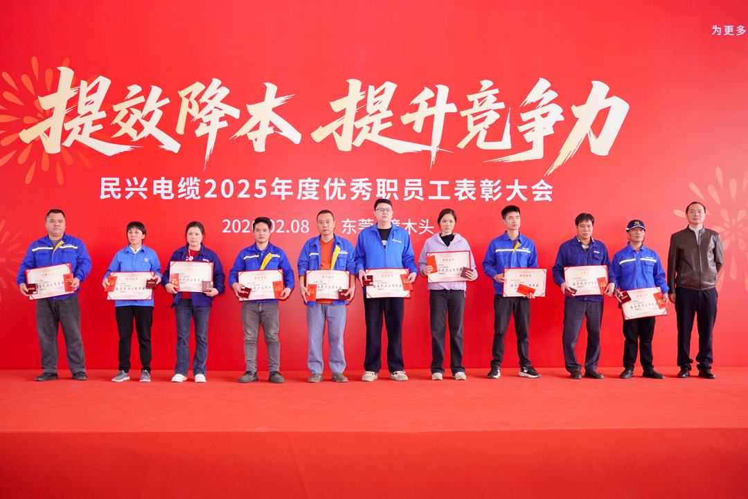 巅峰国际网站(中国游)官网