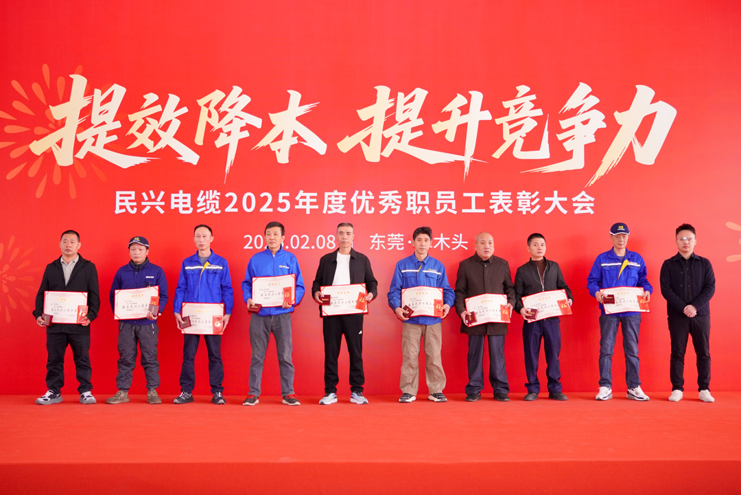 巅峰国际网站(中国游)官网