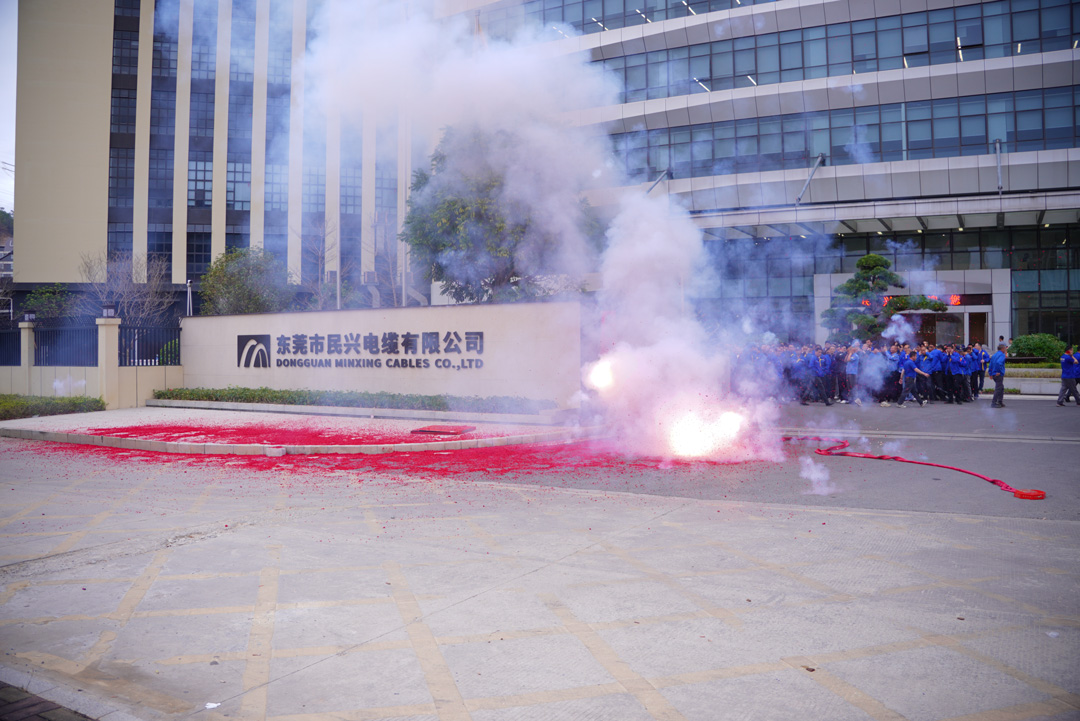 巅峰国际网站(中国游)官网