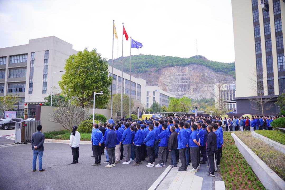 巅峰国际网站(中国游)官网